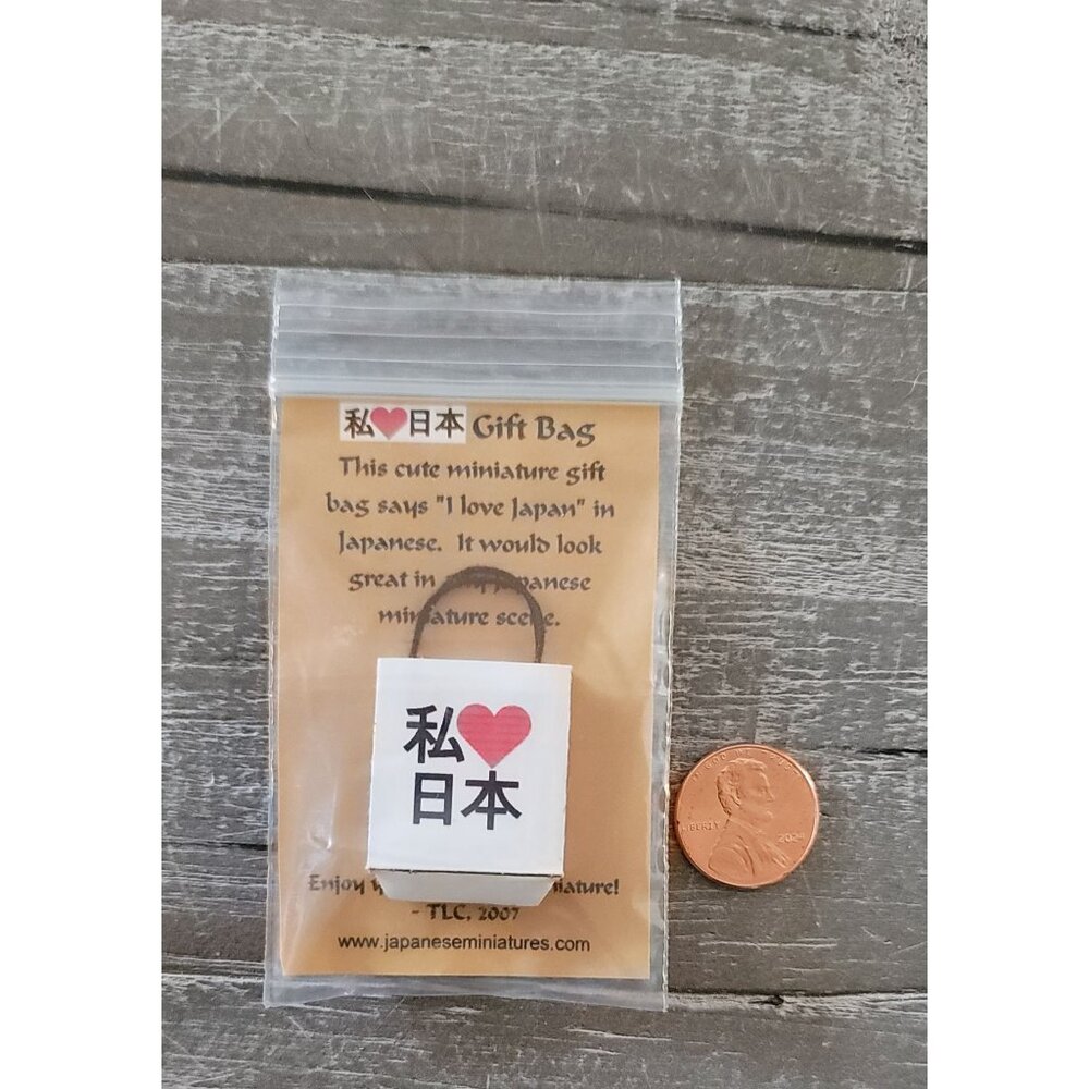 Miniature "I Love Japan"‎ Gift Bag For Japanese Dollhouse
